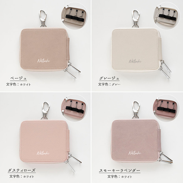 カードポケット付き 横並び 3個収納 スマートキーケース 【 simple 名入れ 】 キーケース クリア窓 HE64U 7枚目の画像