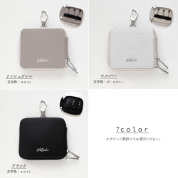 カードポケット付き 横並び 3個収納 スマートキーケース 【 simple 名入れ 】 キーケース クリア窓 HE64U 8枚目の画像