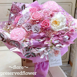 送料無料、ラッピング込み】✨特大✨ボリュームのある花束✨バラプリザ