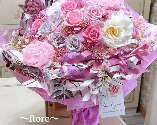 送料無料、ラッピング込み】✨特大✨ボリュームのある花束✨バラプリザ