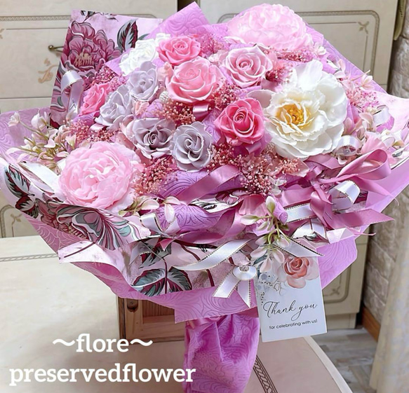 送料無料、ラッピング込み】✨特大✨ボリュームのある花束✨バラプリザ