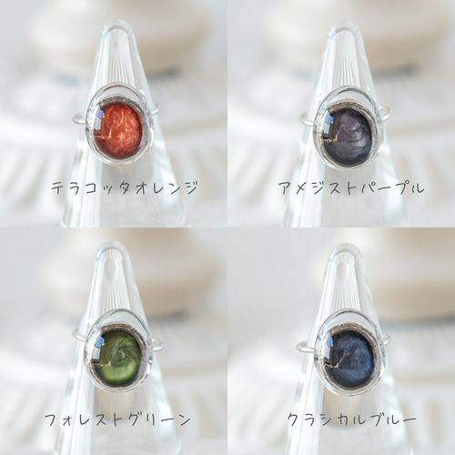 シルバー【8色から選べる】推しカラー：宝石 透明感 レジンリング 推し