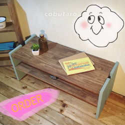 木製テレビ台 ブルー×ダークブラウン テレビ台・テレビボード cobutaro