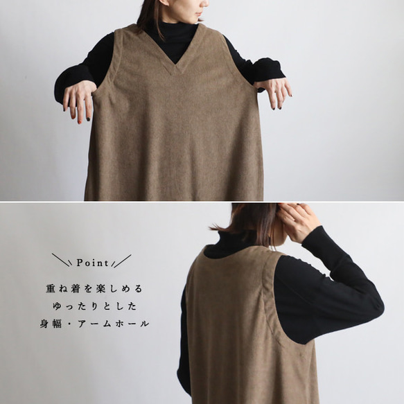 ⁑秋の新作　１１２cm　ニット コーデュロイ生地　Vネック　ワンピース ジャンスカ　ゆったり　ブラウンK09B 3枚目の画像