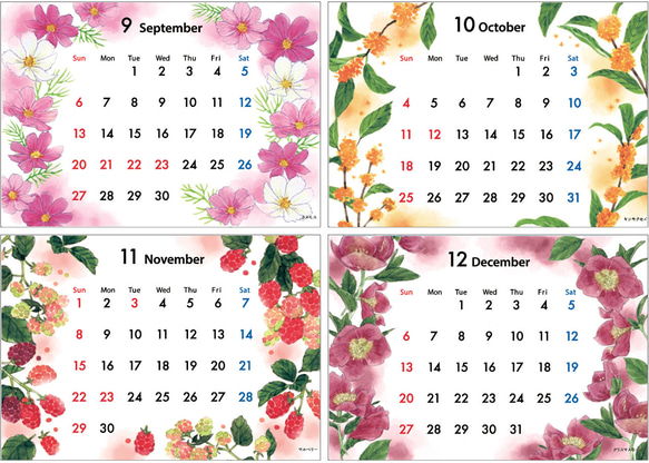 2026 卓上カレンダー 6枚目の画像