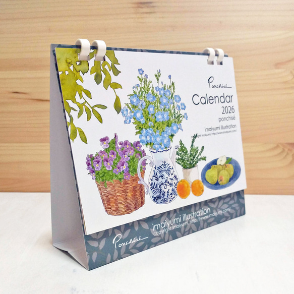 2026 卓上カレンダー 3枚目の画像