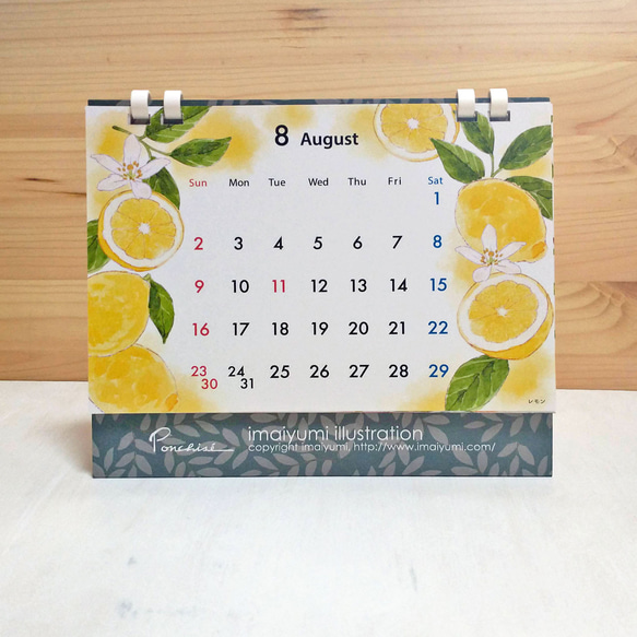 2026 卓上カレンダー 2枚目の画像