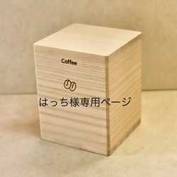 IGT用River天板(カリビアンブルー)ハーフユニットサイズ ローテーブル