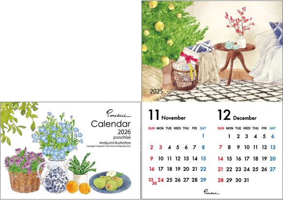 2026 壁掛けカレンダー 4枚目の画像