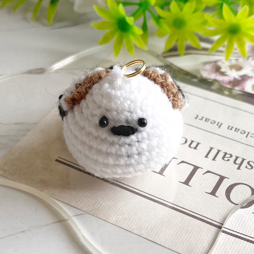 A25 シマエナガ (小) あみぐるみ キーホルダー チャーム 北海道 鳥