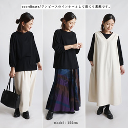 ⁂秋の新作　スムース伸縮ストレッチ Tシャツ カットソー生地　パフ袖　プルオーバー ゆったり　トップス　黒　K14 8枚目の画像