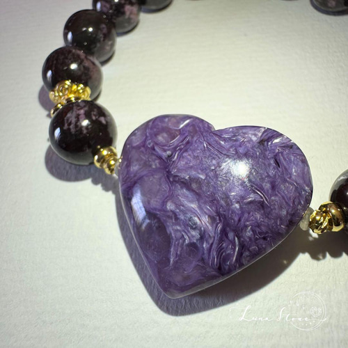 チャロアイト スギライト】ヒーリングと直感力を高める 天然石