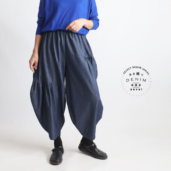 春うららＳＡＬＥ　９５ｃｍ丈　甘織デニム　贅沢ギャザータック入　バルーン　ボール　パンツ　変形　K18