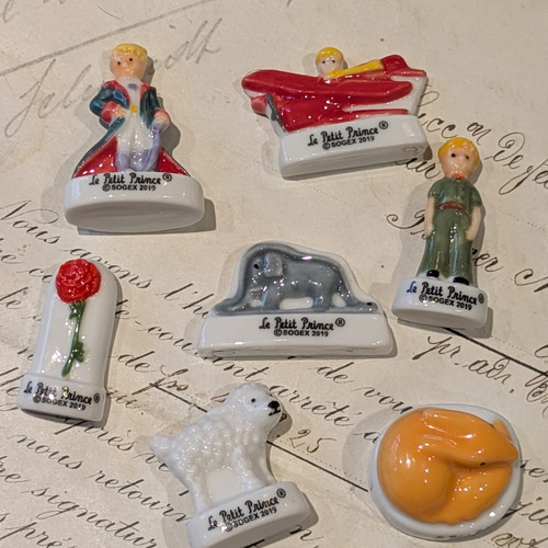 星の王子さまフェーヴ8個セット フランス限定 ガレットデロワ 2025年