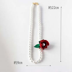 立体刺繍の赤いバラとパールのネックレス 5枚目の画像