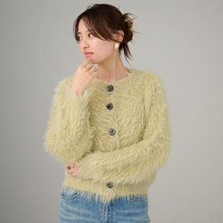 ﾓﾘﾉｶﾞｯｺｳ 洗えるふわふわニット シャギーニットカーディガン（若草色）｜mg-nt11-gr 1枚目の画像