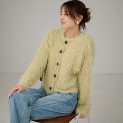 ﾓﾘﾉｶﾞｯｺｳ 洗えるふわふわニット シャギーニットカーディガン（若草色）｜mg-nt11-gr 3枚目の画像