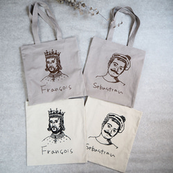 シングルオジサントート 1枚目の画像