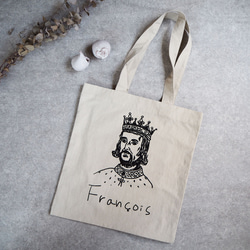 シングルオジサントート 3枚目の画像