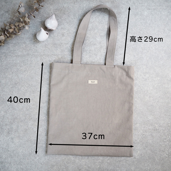 シングルオジサントート 12枚目の画像