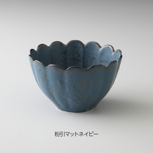 粉引野花BOWL 大　(2色) 2枚目の画像