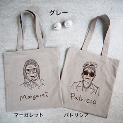 シングルマダムトート 10枚目の画像