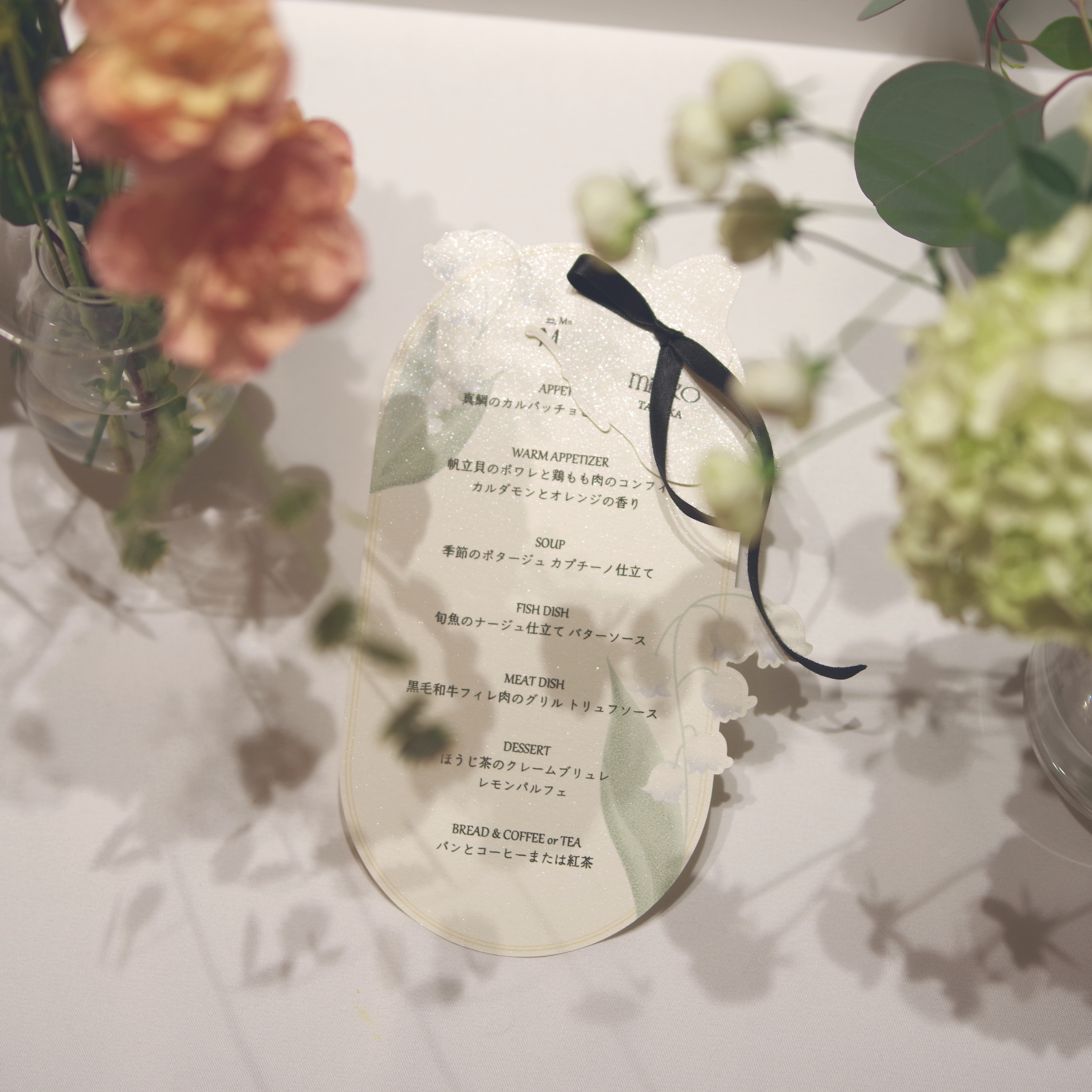 洋婚⛪️【SPECIAL SET】"Butterfly" / "Swan" × "champ de fleurs"