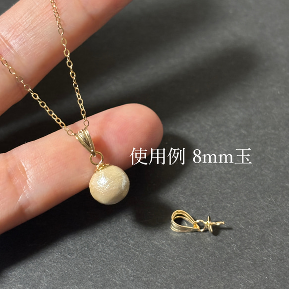 1個～  14kgf バチカン V  選べる3種 8枚目の画像