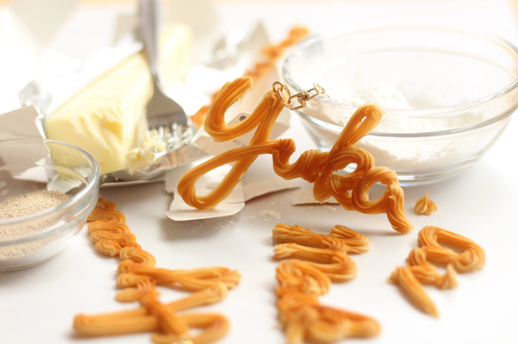 【オーダーメイド：キーホルダー】おなまえの絞り出しクッキー（アルファベットのみ） 14枚目の画像