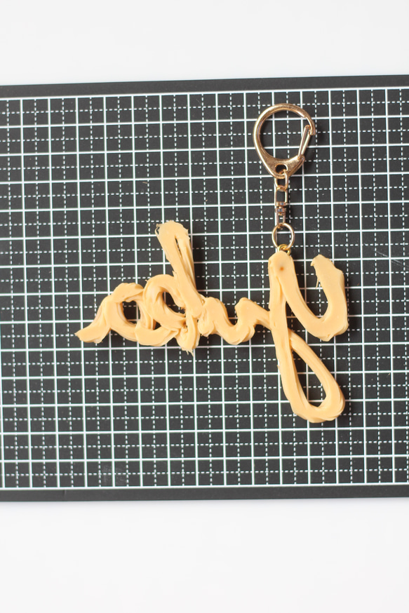 【オーダーメイド：キーホルダー】おなまえの絞り出しクッキー（アルファベットのみ） 20枚目の画像