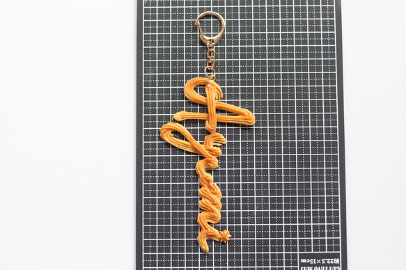 【オーダーメイド：キーホルダー】おなまえの絞り出しクッキー（アルファベットのみ） 19枚目の画像