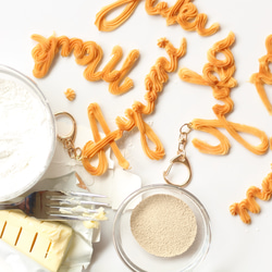 【オーダーメイド：キーホルダー】おなまえの絞り出しクッキー（アルファベットのみ） 13枚目の画像