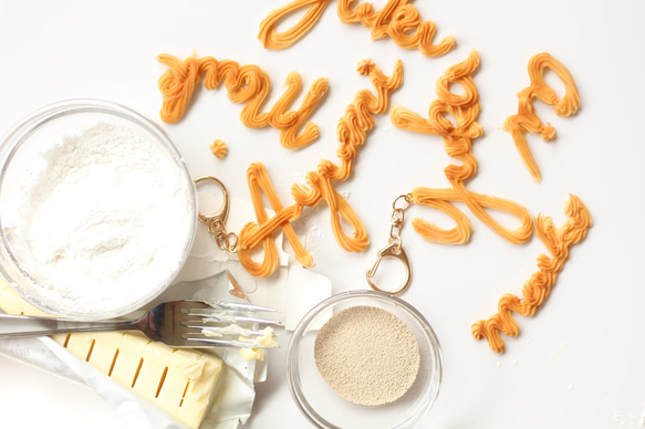 【オーダーメイド：キーホルダー】おなまえの絞り出しクッキー（アルファベットのみ） 13枚目の画像