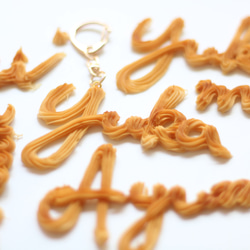 【オーダーメイド：キーホルダー】おなまえの絞り出しクッキー（アルファベットのみ） 10枚目の画像