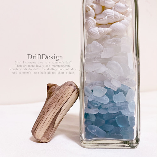 〜DriftDesign〜　流木とシーグラスの瓶詰めのお洒落なインテリアセット DriftDesign〜 流木とシーグラスの瓶詰めのお洒落なインテリアセット