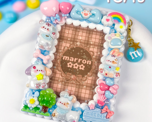 もこもこホイップデコ 硬質トレカケース B8 ハンドメイド【 TC715