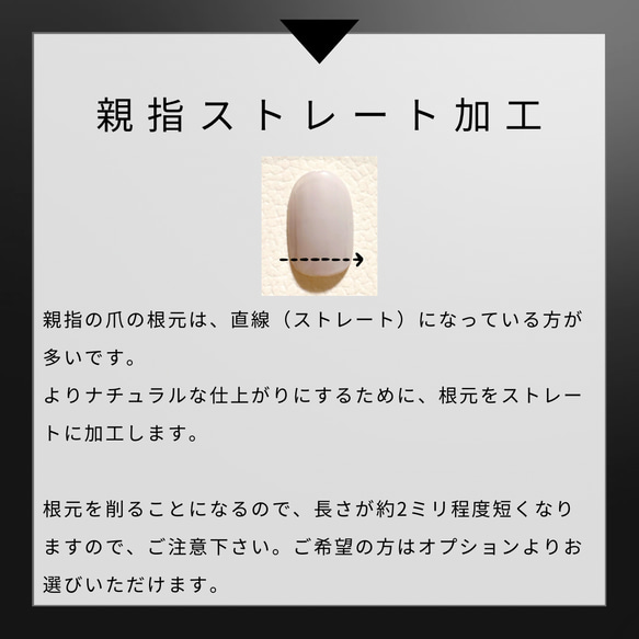 【サイズオーダー】ブルー/イエロー/グリーン/ローズピンク　インクネイル　ニュアンスネイルチップ 8枚目の画像