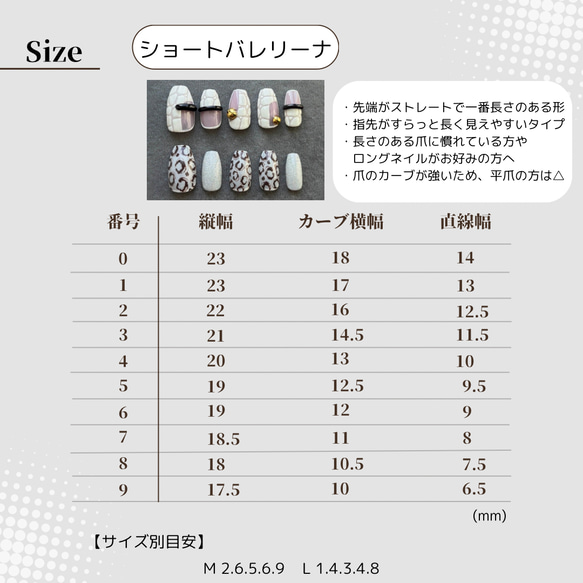 【サイズオーダー】ブルー/イエロー/グリーン/ローズピンク　インクネイル　ニュアンスネイルチップ 5枚目の画像