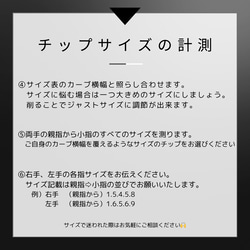 【サイズオーダー】ブルー/イエロー/グリーン/ローズピンク　インクネイル　ニュアンスネイルチップ 7枚目の画像