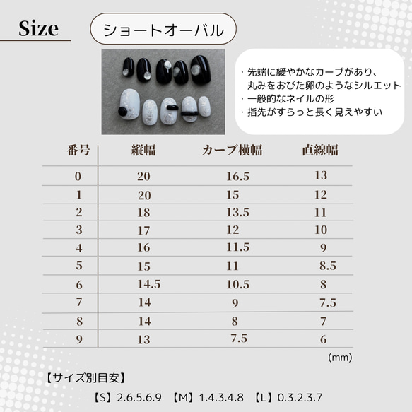 【サイズオーダー】ブルー/イエロー/グリーン/ローズピンク　インクネイル　ニュアンスネイルチップ 3枚目の画像