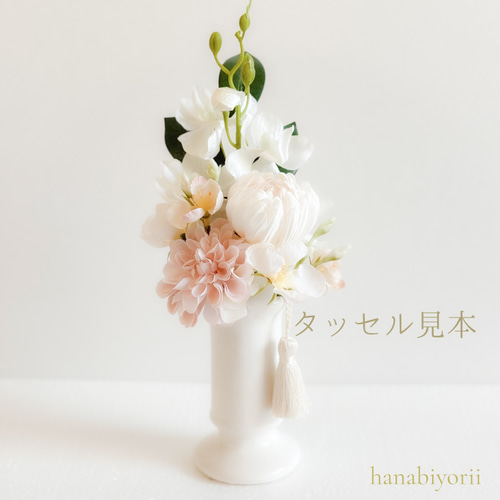 ❁ お供え花 モダン 紫の蘭 胡蝶蘭 ❁ 仏花 お供え花 アレンジメント