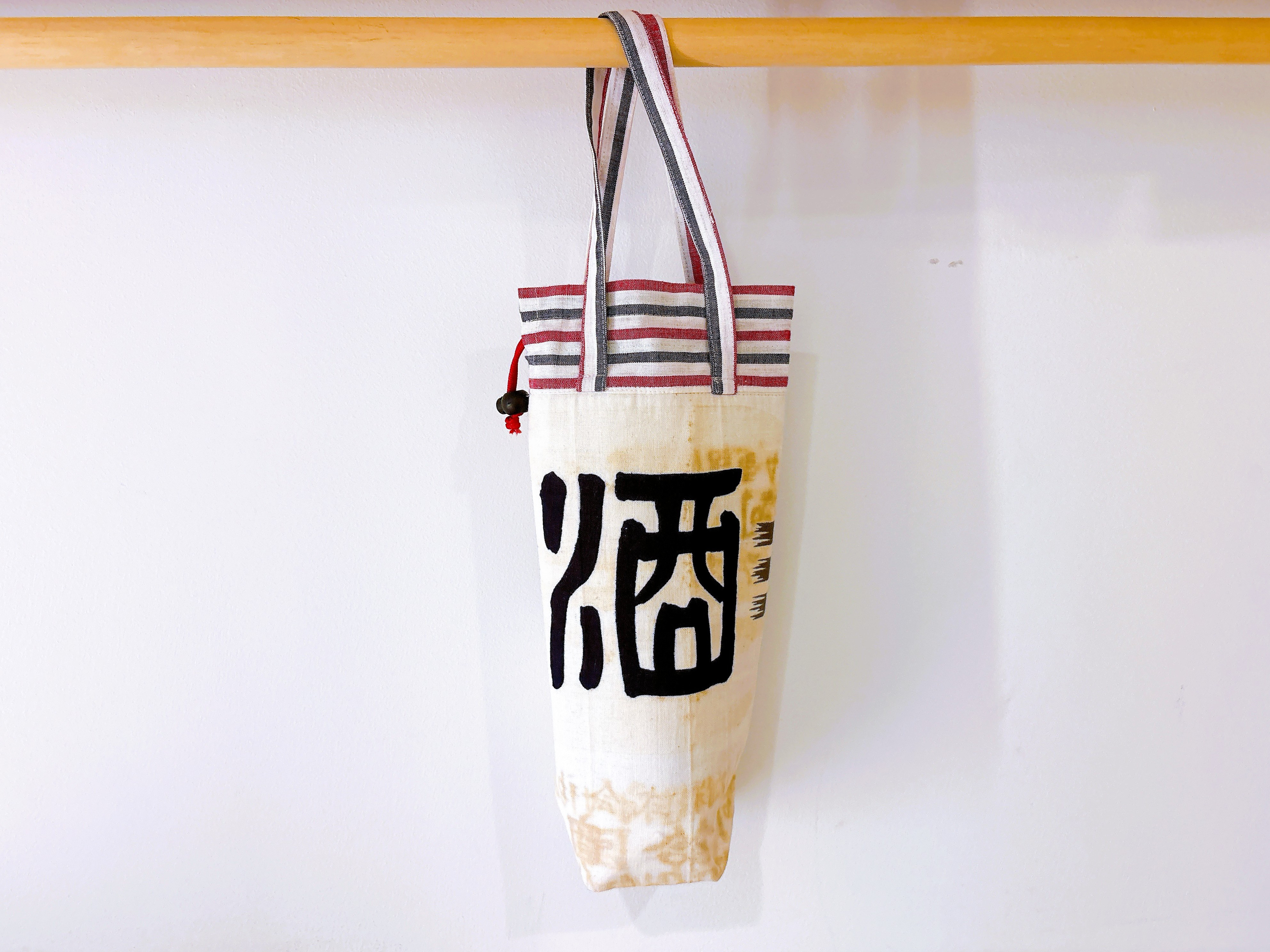 【保冷機能付】昭和レトロ手ぬぐいばっぐ(お酒)