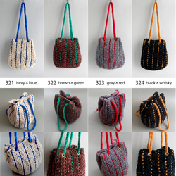 【手編みキット】 レリーフモールバッグ (glittknit-32) 2枚目の画像