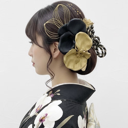胡蝶蘭髪飾り ブラックゴールド 成人式髪飾り 卒業式髪飾り 結婚式髪