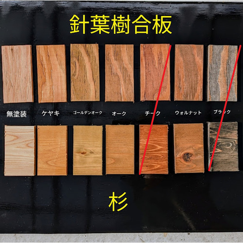 セット販売価格※ 天然木目のウインドウパネル ハイエース200系