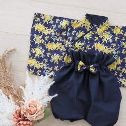 a7f8a7cebd1c948d8a1514c04ca19f