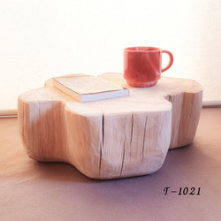 天然アロマ 東濃ひのき くり抜き シンプル 丸太スツール