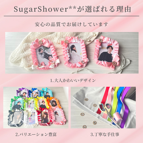 訳ありアウトレット】B7サイズ 硬質ケースデコ オレンジ小花リボン