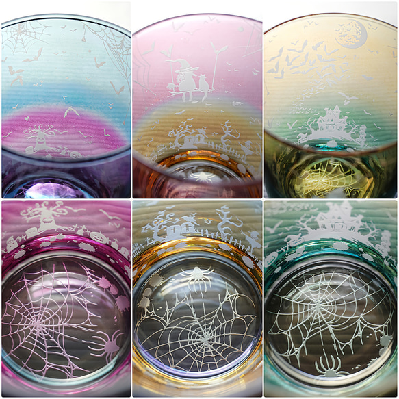 淡彩Halloweenグラス【2色Ver】 6枚目の画像