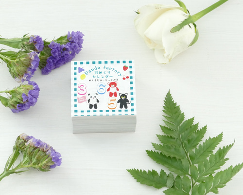 2924e4481e21769a951522a8b03944